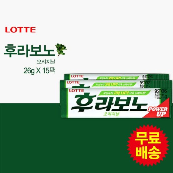 롯데웰푸드 롯데웰푸드 후라보노 오리지날 26gx15팩