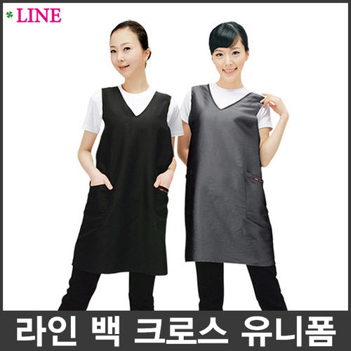 라인 라인 백크로스 유니폼 미용실 앞치마 커피숍 식당 업소 어린이집 LN688