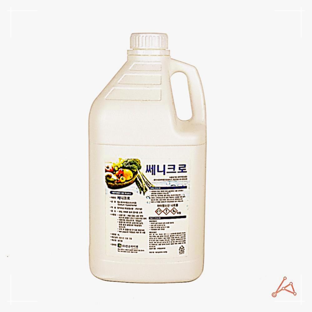 세 과일 용기 척 정 소독 4L 주방용품 농약거 용액 식기 야채 제 FEW9C22B3