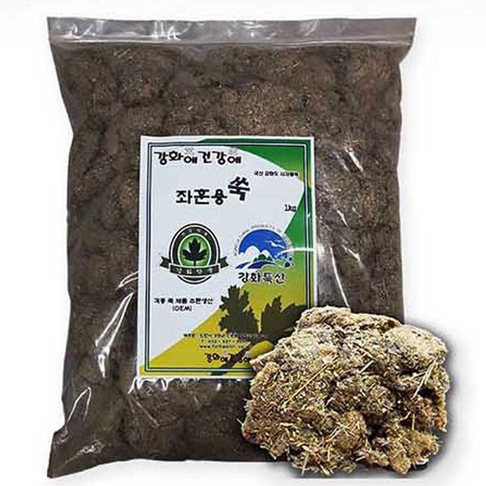 강화애건강애 강화 약쑥 미니뜸 좌훈 쑥 1Kg 뜸쑥 분쇄 강화애 건강애