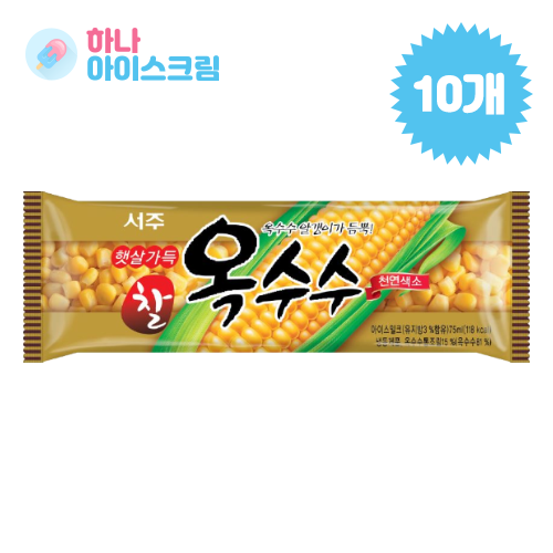 아이푸드 서주 서주 찰옥수수바 10개 아이스크림
