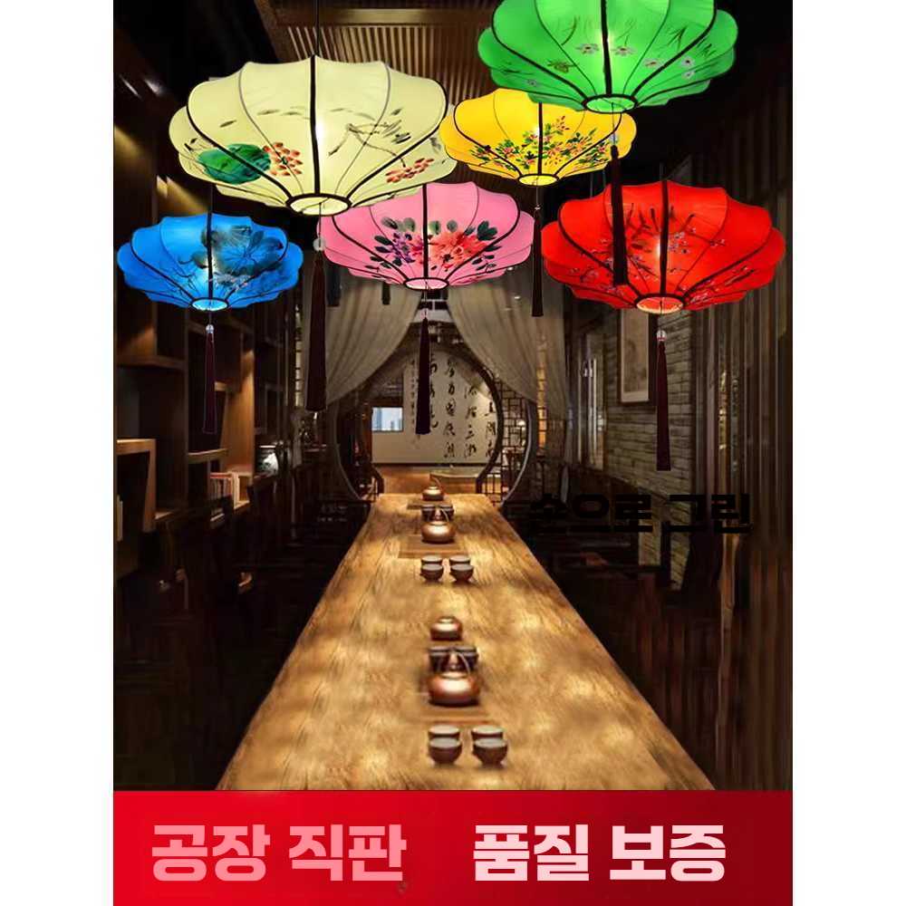 홍등 중식당 집 인테리어 랜턴 전통등 조명 30호 노배색레드
