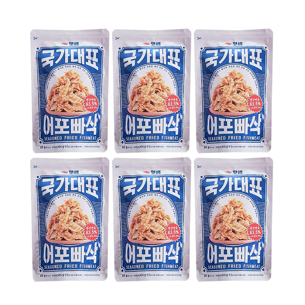 맛샘 국가대표 어포 빠삭 80g x 6봉 소주안주 빠사삭 6개