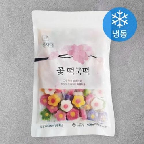 미지푸드 미지떡 꽃 떡국떡 냉동 400g 1개 400g 1개