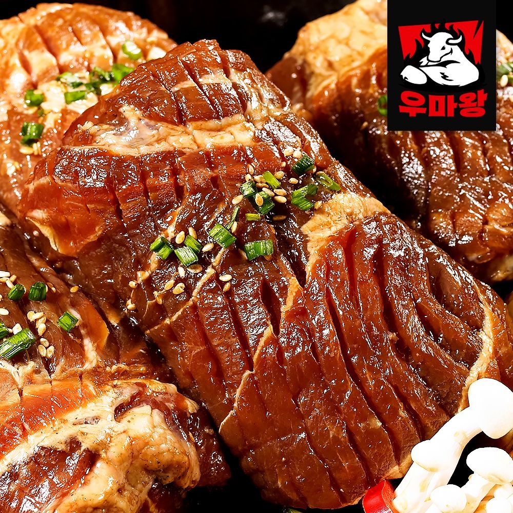 마포 끄티집 돼지왕구이 1 2kg 1 2kg 총 2 4kg 칼집 노포 돼지갈비맛 양념구이