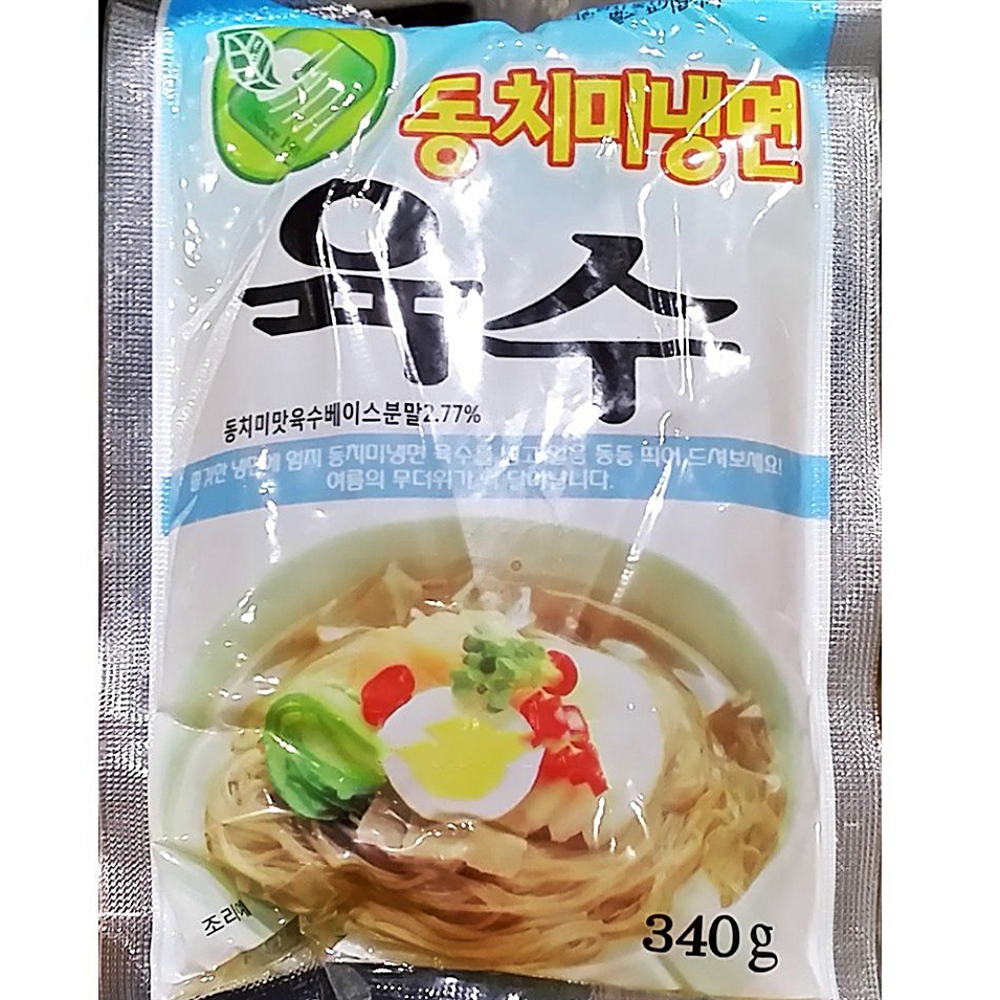 엄지식품 엄지식품 업소용 식당 식자재 엄지 동치미 냉면육수 340g X10