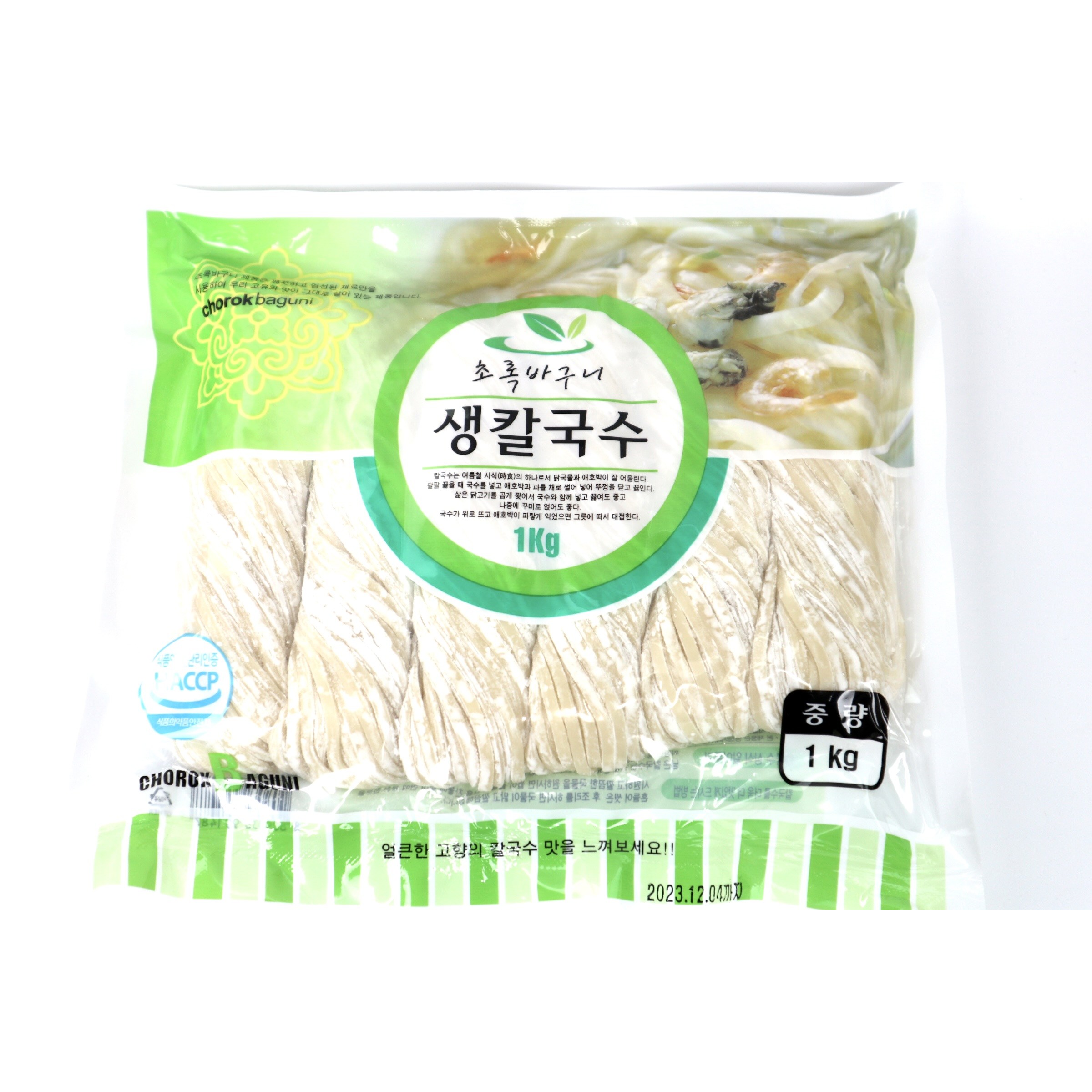 청백리식품 초록 생칼국수 1kg 1개