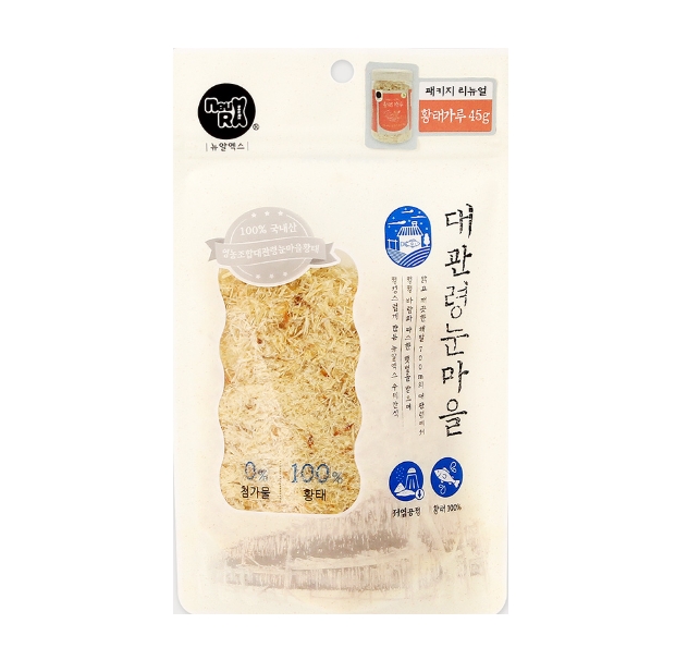 뉴알엑스 대관령 눈마을 황태 가루