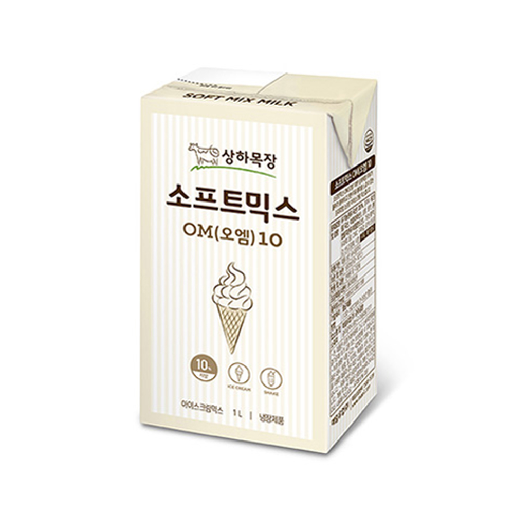매일유업 매일유업 매일 상하목장 소프트믹스 OM10 오엠 1L 카페 밀크 쉐이크 아이스크림 믹스