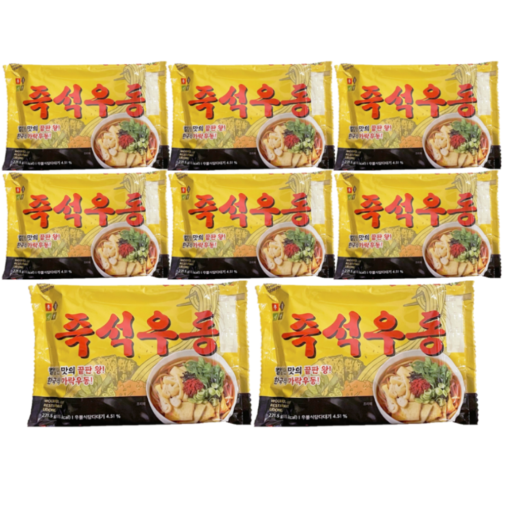 한일식품 우불식당 우불식당 즉석우동 221 5g 8개