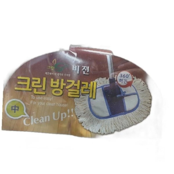 청소기 무게 제품 청소용품 디자인 WFHLPWI