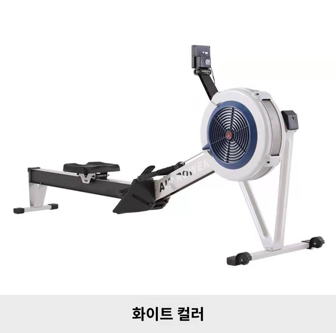 라니 에어로워 컨셉2 짭셉2 컨셉 코어 운동기구 로잉머신 짭셉 헬스장 흰색 상세페이지 참고