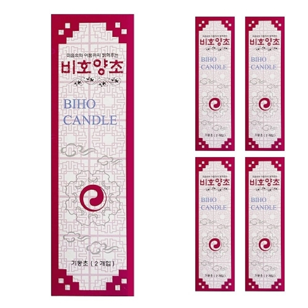 촛불 기둥 품 x 5개 양 초 소원성취 캔들 제사 용 파라핀 비호 DHWFGEVUY