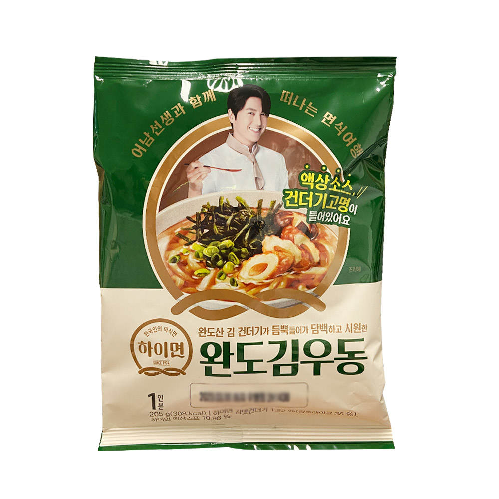 에스피씨삼립 삼립 하이면 한국식 완도 김우동 20개 4 1kg 1세트