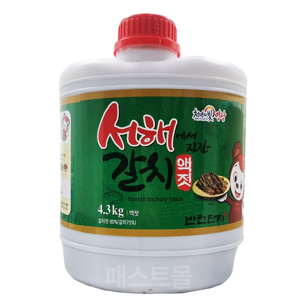 연수식품 반찬단지 서해에서 자란  갈치액젓 4.3L