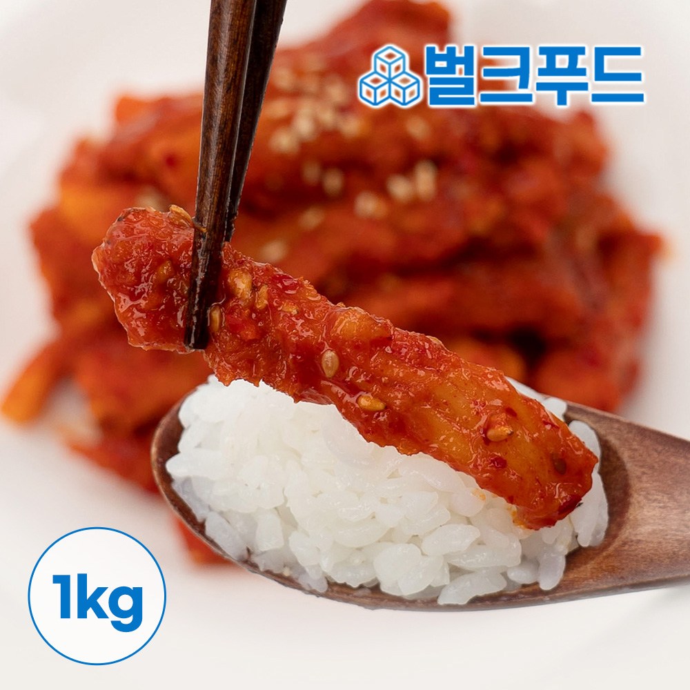 홍어회무침 1kg 업소용 홍어무침 보쌈 냉면 고명