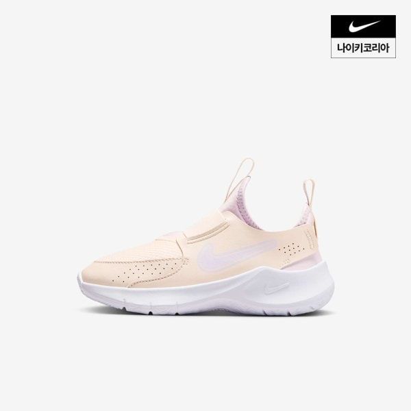 나이키 나이키 아동 플렉스 러너 3 리틀키즈 FN1449-800 917960