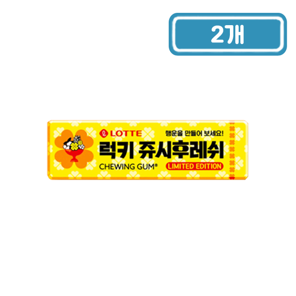 롯데웰푸드 쥬시후레쉬 껌 26g 8개