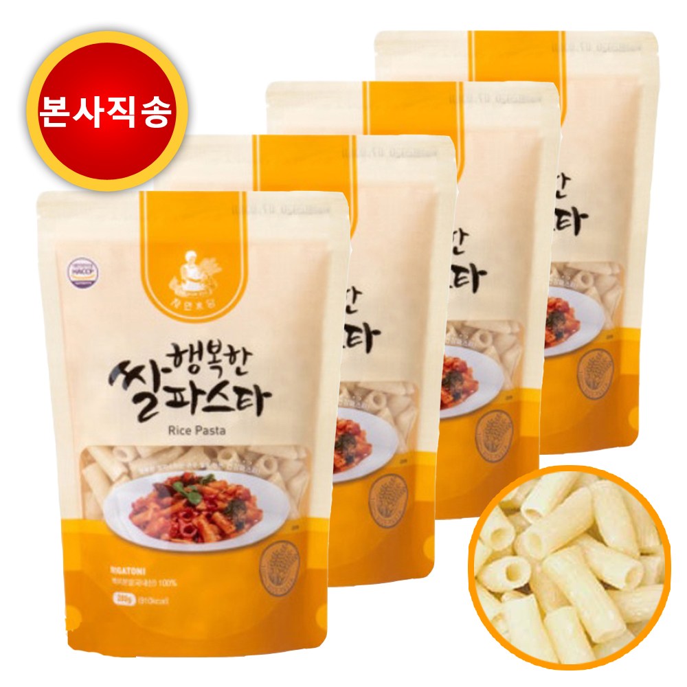 명성제분 행복한 쌀파스타 280g 4봉 쌀 파스타면 100 국산 본사직송 4개