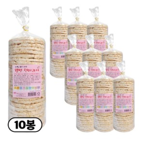 대삼푸드 현미뻥튀기 간식 주전부리 150g 10개