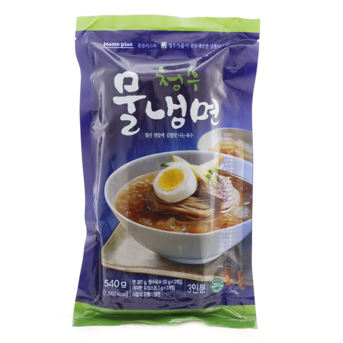 청수 물냉면 540G