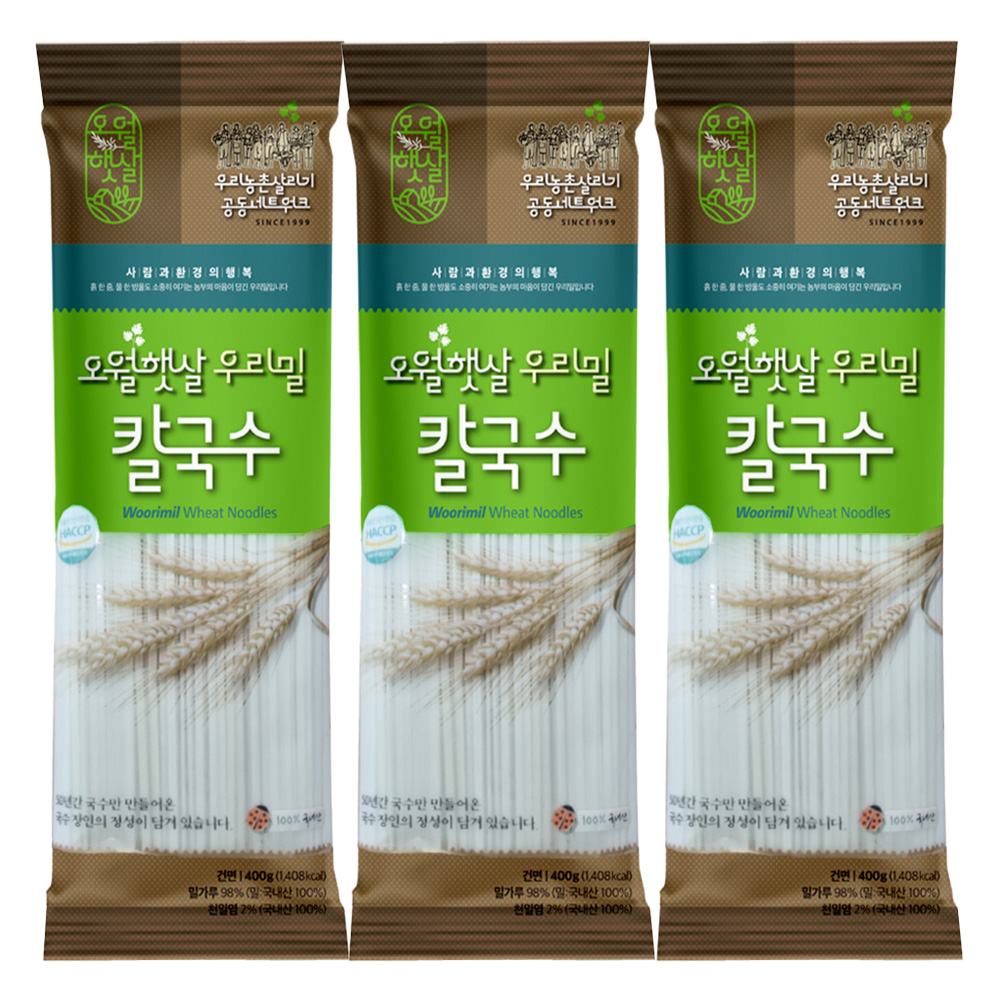 오월햇살 우리밀 칼국수 400g 3개