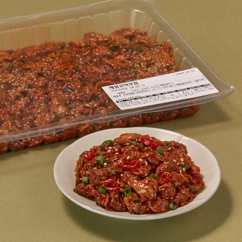 트레이더스 매콤꼬막무침 800g