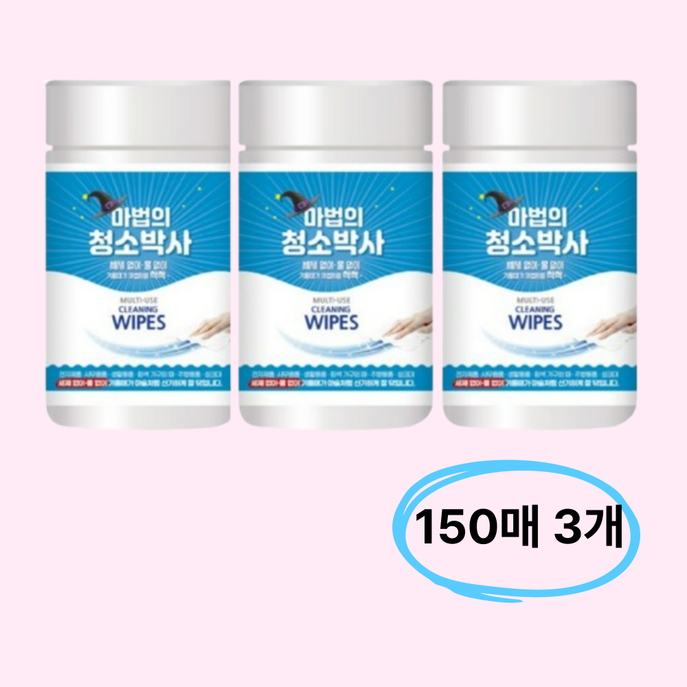 유한그린텍 마법의 청소박사 대형 매직크리너 기름때 찌든때 제거 3개