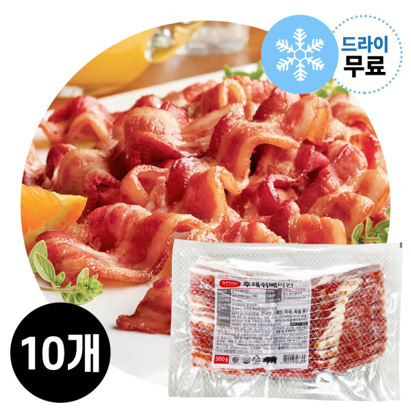 지케이푸드 S 베이컨 500g 드라이 X10개 슬라이스 베이컨