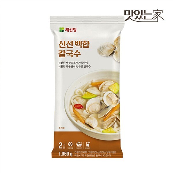 맛있는가 채선당 신선백합칼국수 1060g