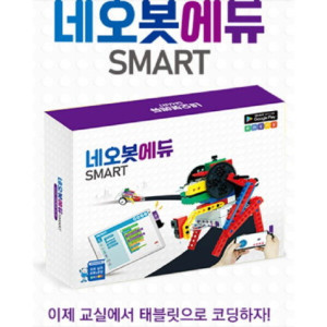 네오봇에듀 스마트 실과수업 코딩로봇 초등6학년 업그레이드 교육기관용 24년형