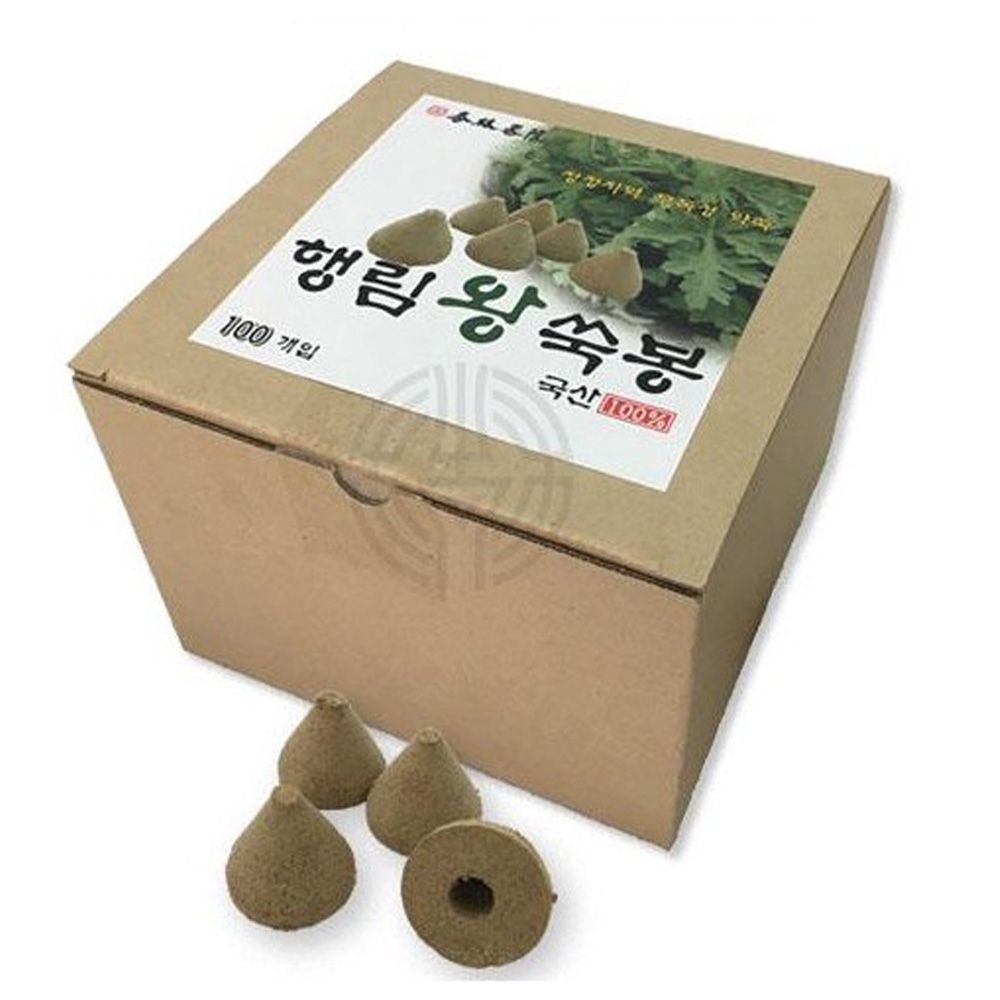 행림 왕쑥봉 100개 국산 남해 섬애약쑥 100 한의원 한방