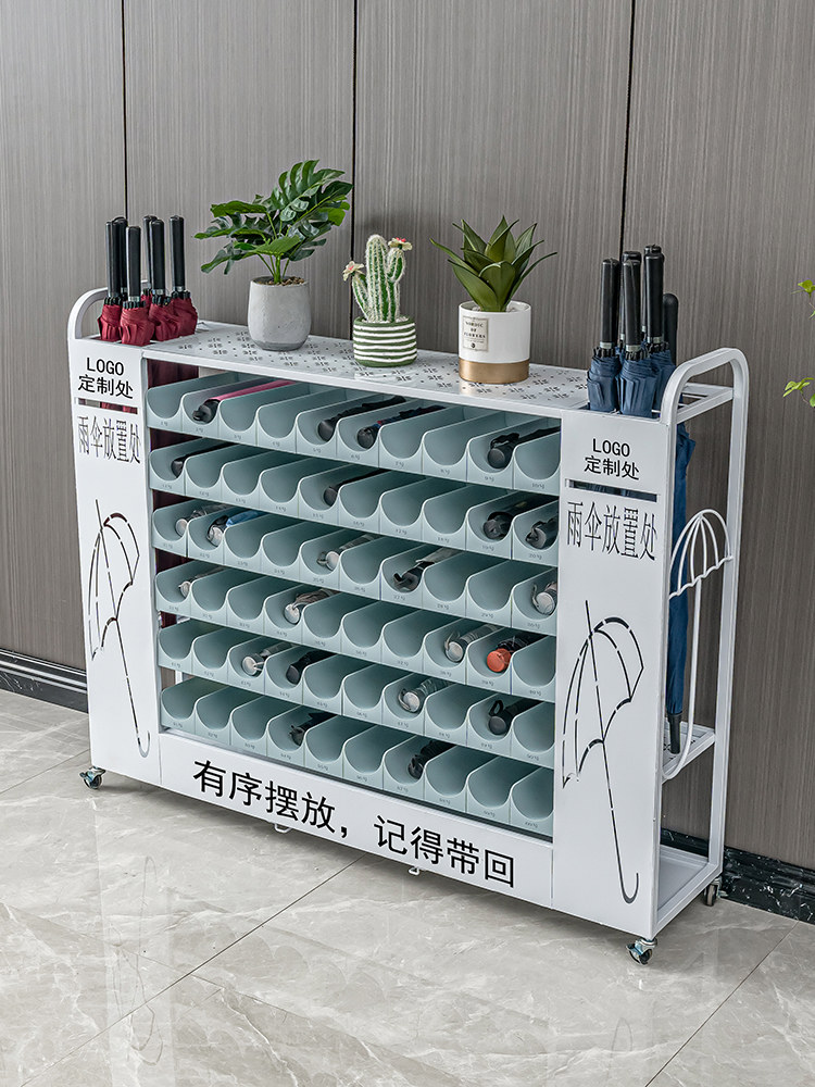 앞 도서관 우산 우산장 교실 회사 학급 사무실 식당 상업용 수납장 우산꽂이 5단 3홀