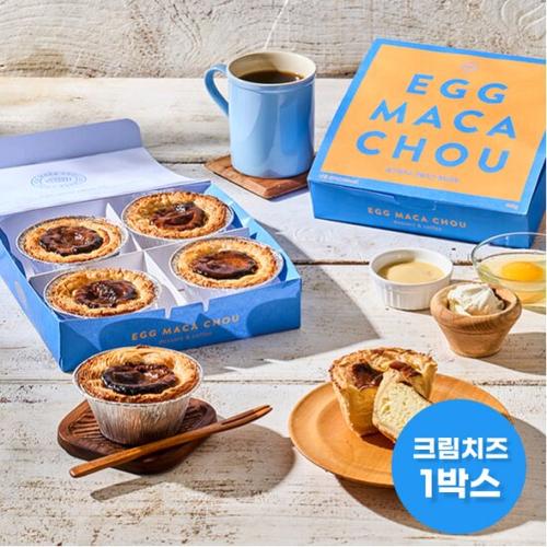 에그마카슈 마카오 뚱에그타르트-에그 3박스 130gx4입