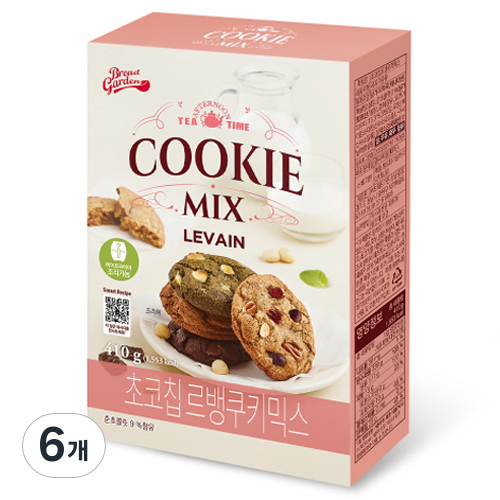 브레드가든 브레드가든 브레드가든 초코칩 르뱅 쿠키믹스 410g 6개