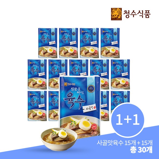 청수식품 청수식품 청수 맑은물 냉면육수 사골맛 300G 30개