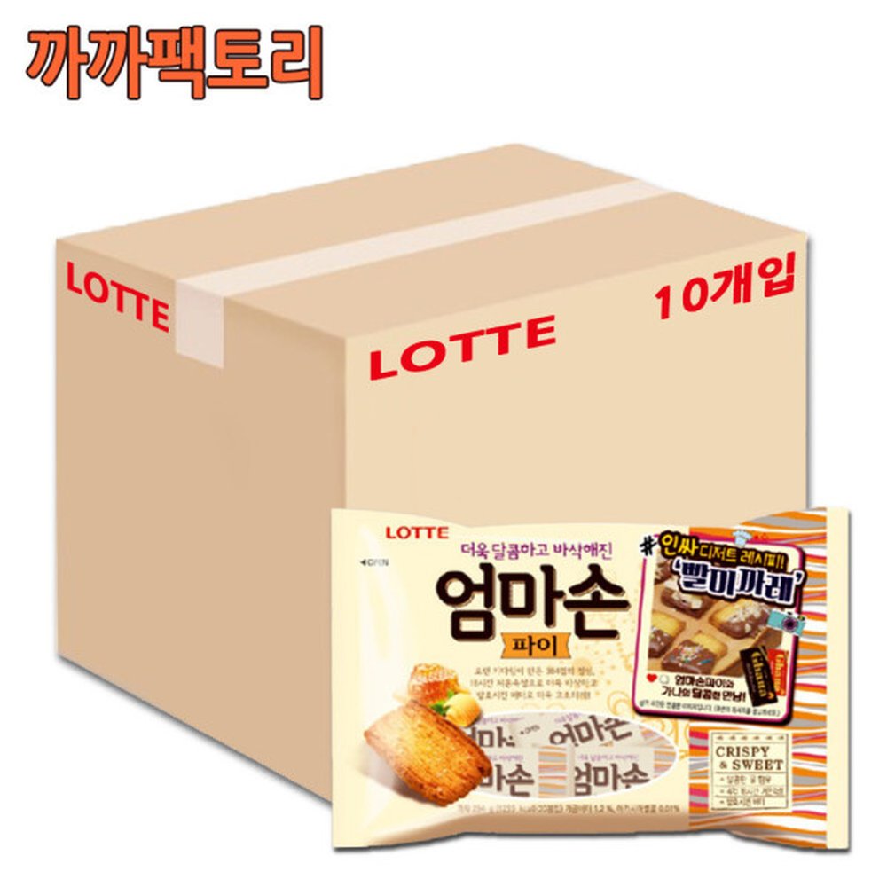 롯데웰푸드 롯데웰푸드 엄마손파이 20입 254gx10케이스 까까팩토리 1개 254g
