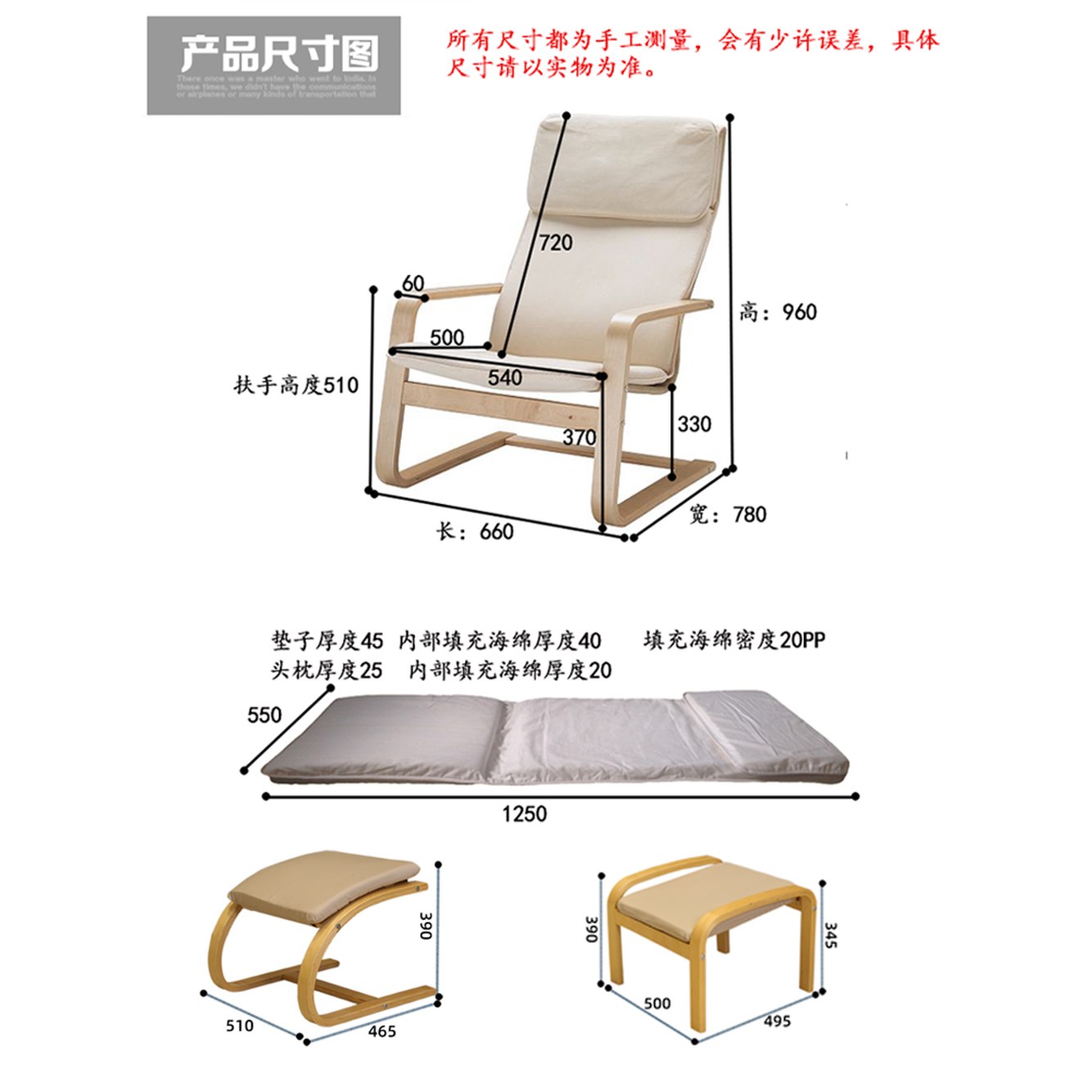 의자쿠션 스펀지 싱글소파 등받이커버 철제 싱글 암체어 방석 펠로 천갈이
