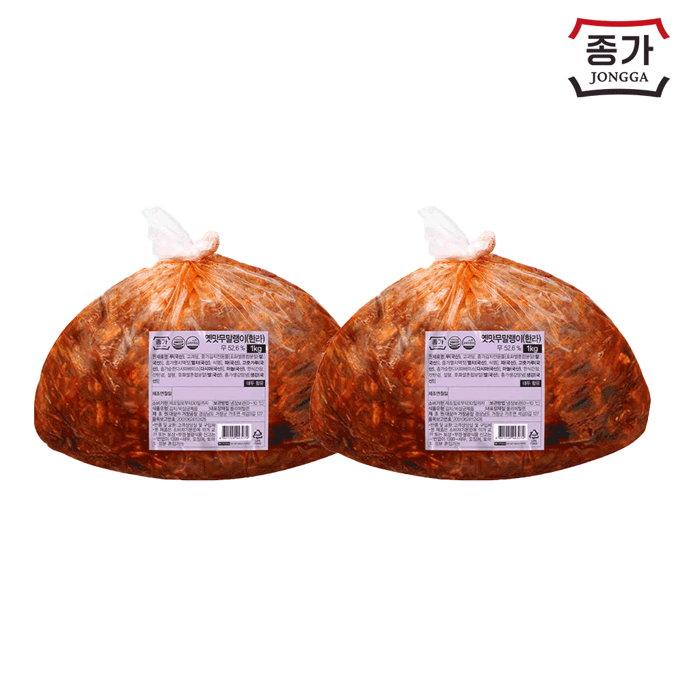 종가 옛맛 무말랭이 1kg