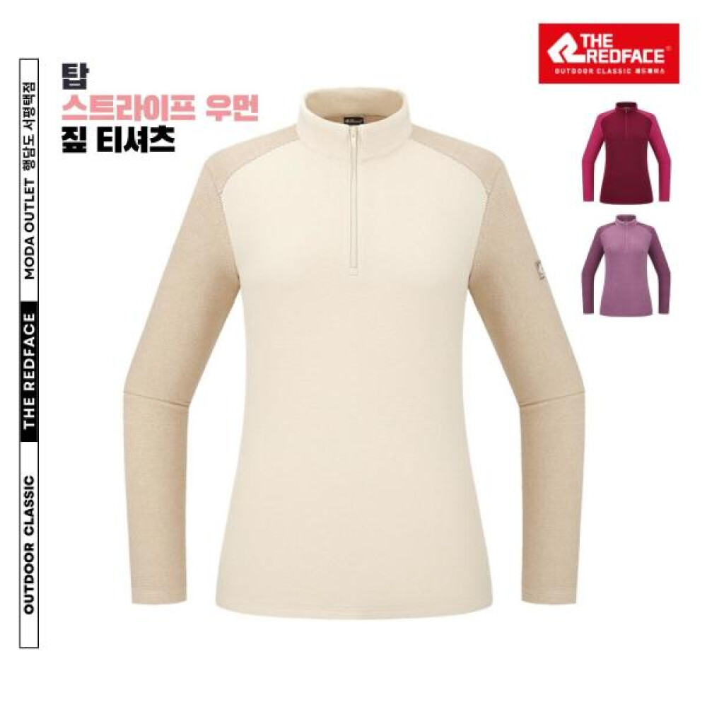 레드페이스 홈플러스성서점 레드페이스 HS04 탑스트라이프우먼짚티셔츠