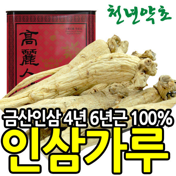천년약초 국내산 고려인삼 6년근 인삼가루 300g 1개