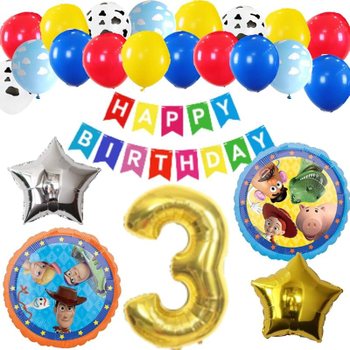 BALLOON DAYS 생일 장식 세트 풍선 HAPPYBIRTHDAY 장난감 이야