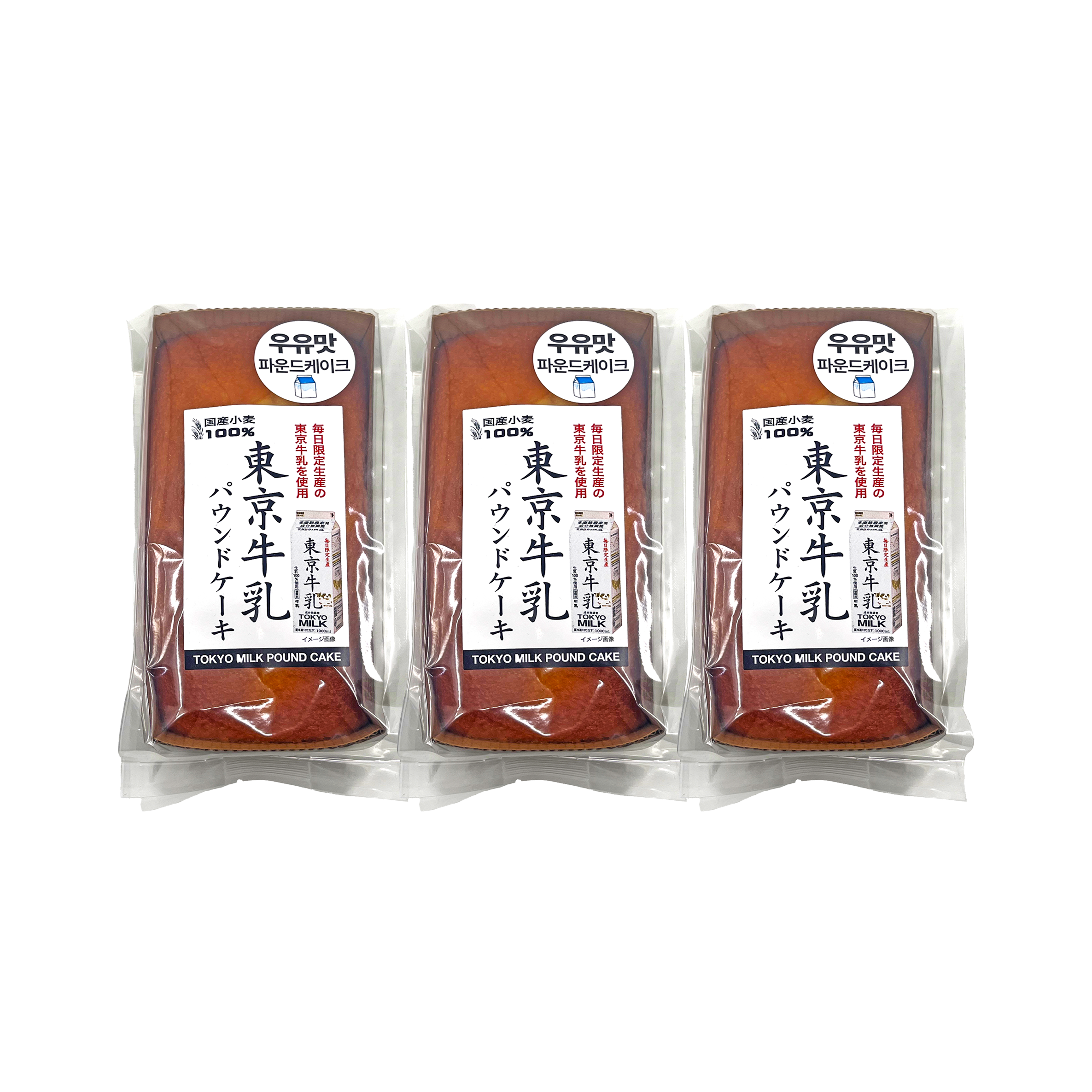 쿠리하라엔 동경우유파운드케이크 3개 200g