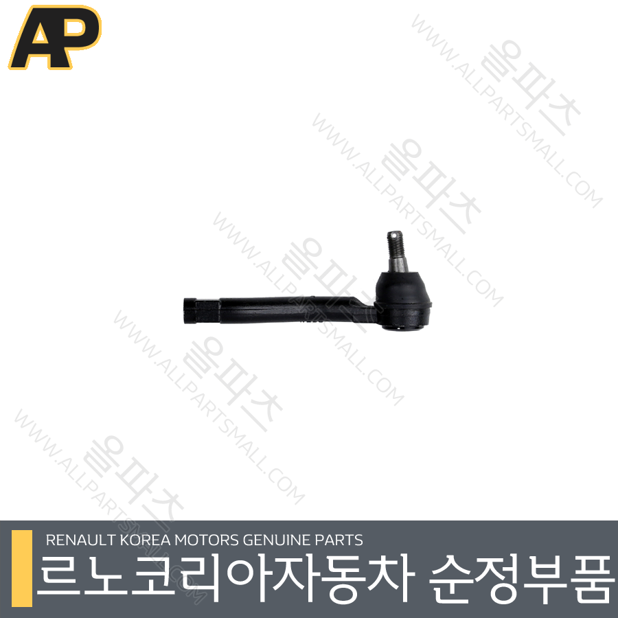 뉴SM5 EX1 타이로드 엔도 소켓-키트 타이로드 아우터 우 4649052000K0