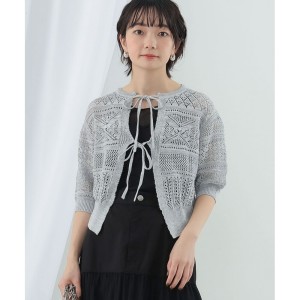 부솔 쇼트 슬리브 가디건 42S1 112RB