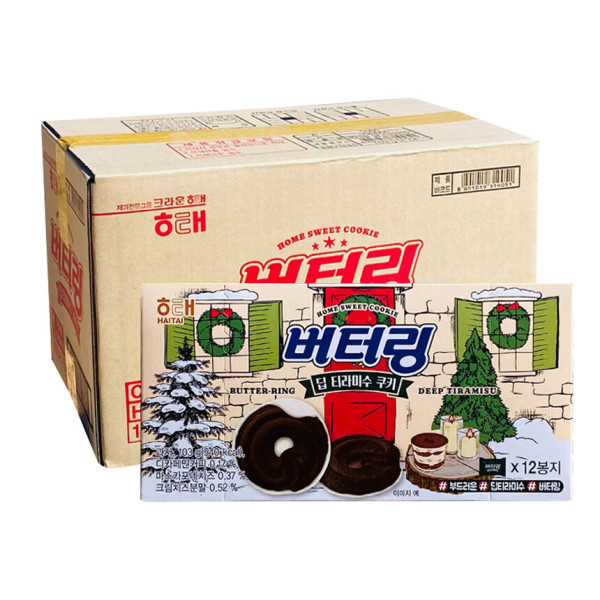 해태 버터링 딥 티라미수 쿠키 103g 14개 1박스 한박스 대용량 버터 비스켓 과자 쿠키 주전 부리 스낵 파이