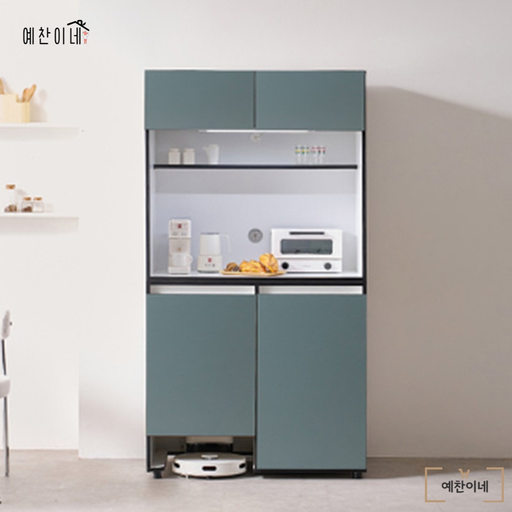 홈카페 수납장 1000 국산 E0 주방 키큰장 빌트인 로봇청소기 냉장고장
