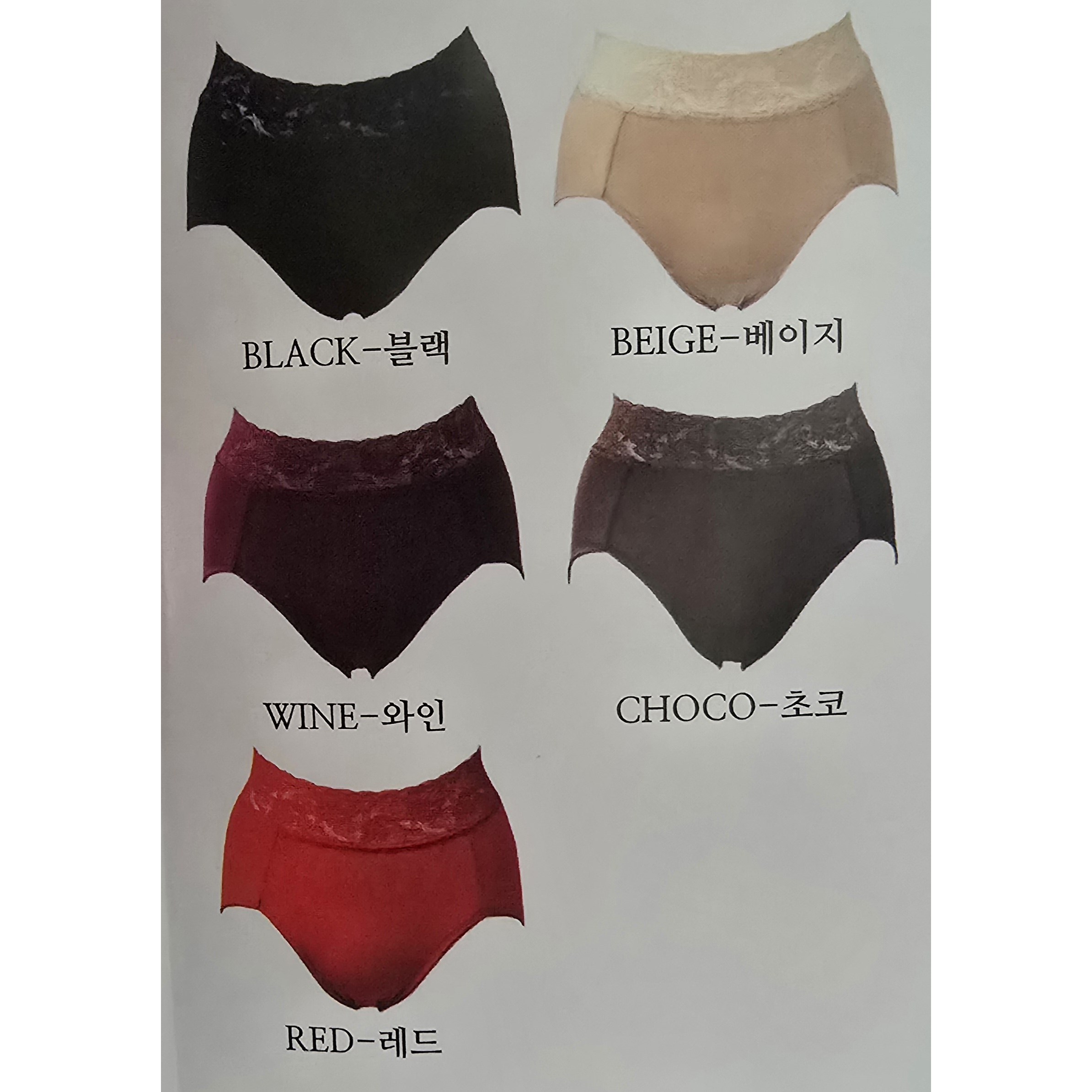 미젤 팬티 기능성체형보정속옷 명품속옷 70
