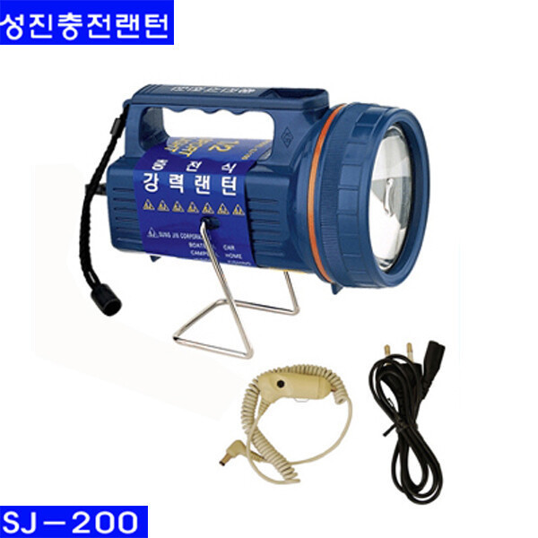 성진전기 후레쉬 LED전구 성은테크 충전렌턴 가정용 SJ-200 SE-207 SJ-100
