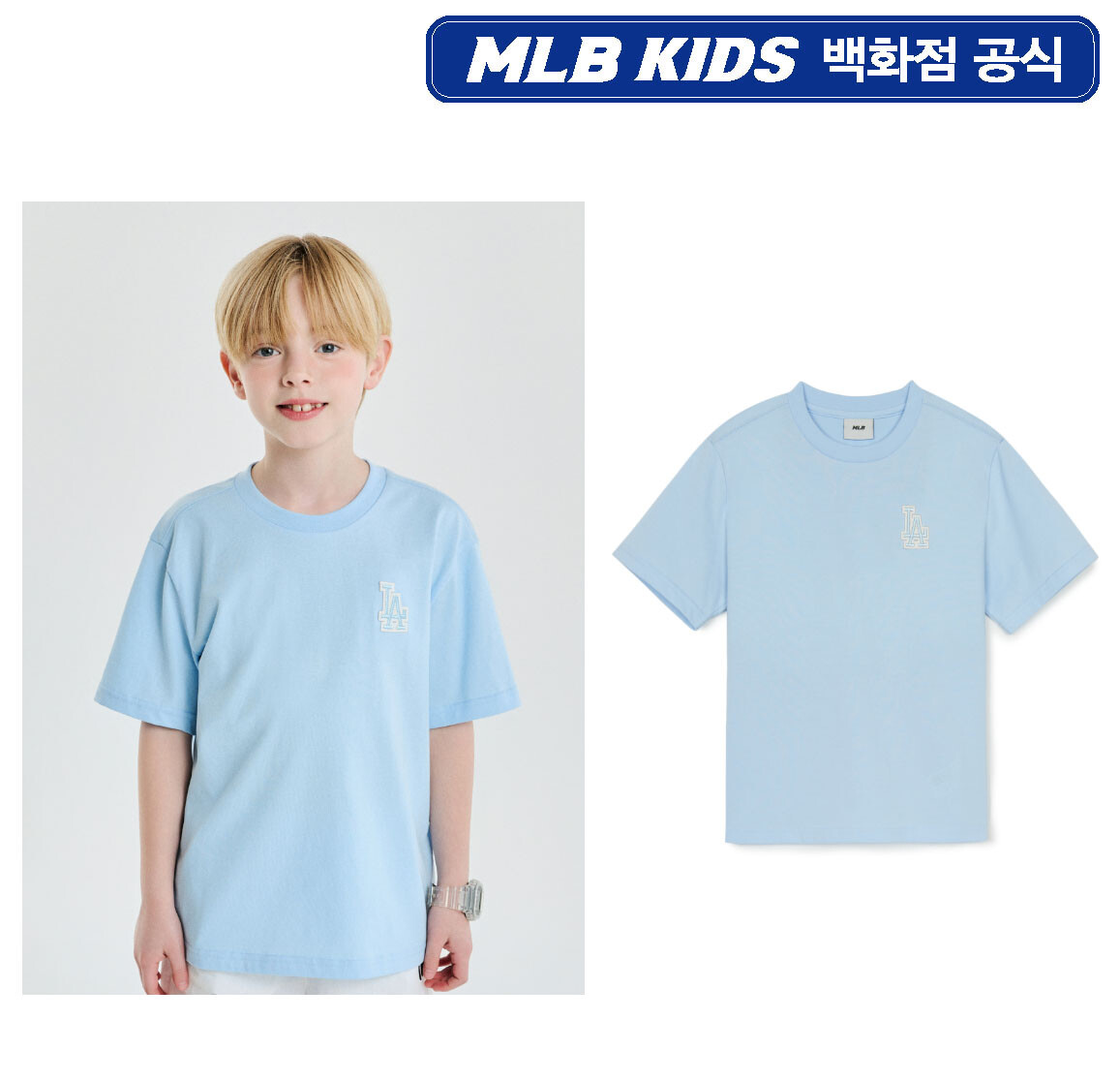 MLB키즈 MLB키즈PG 베이직 스몰로고 티셔츠 7ATSB0453-07SBL